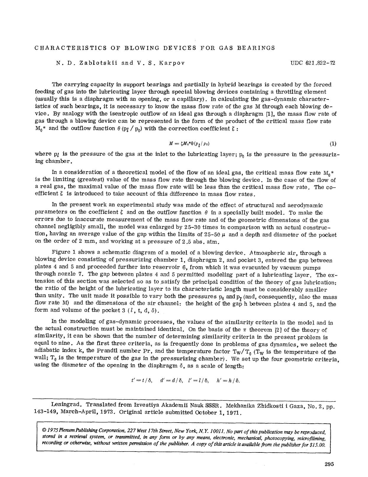 Characteristics of blowing devices for gas bearings by Unknown