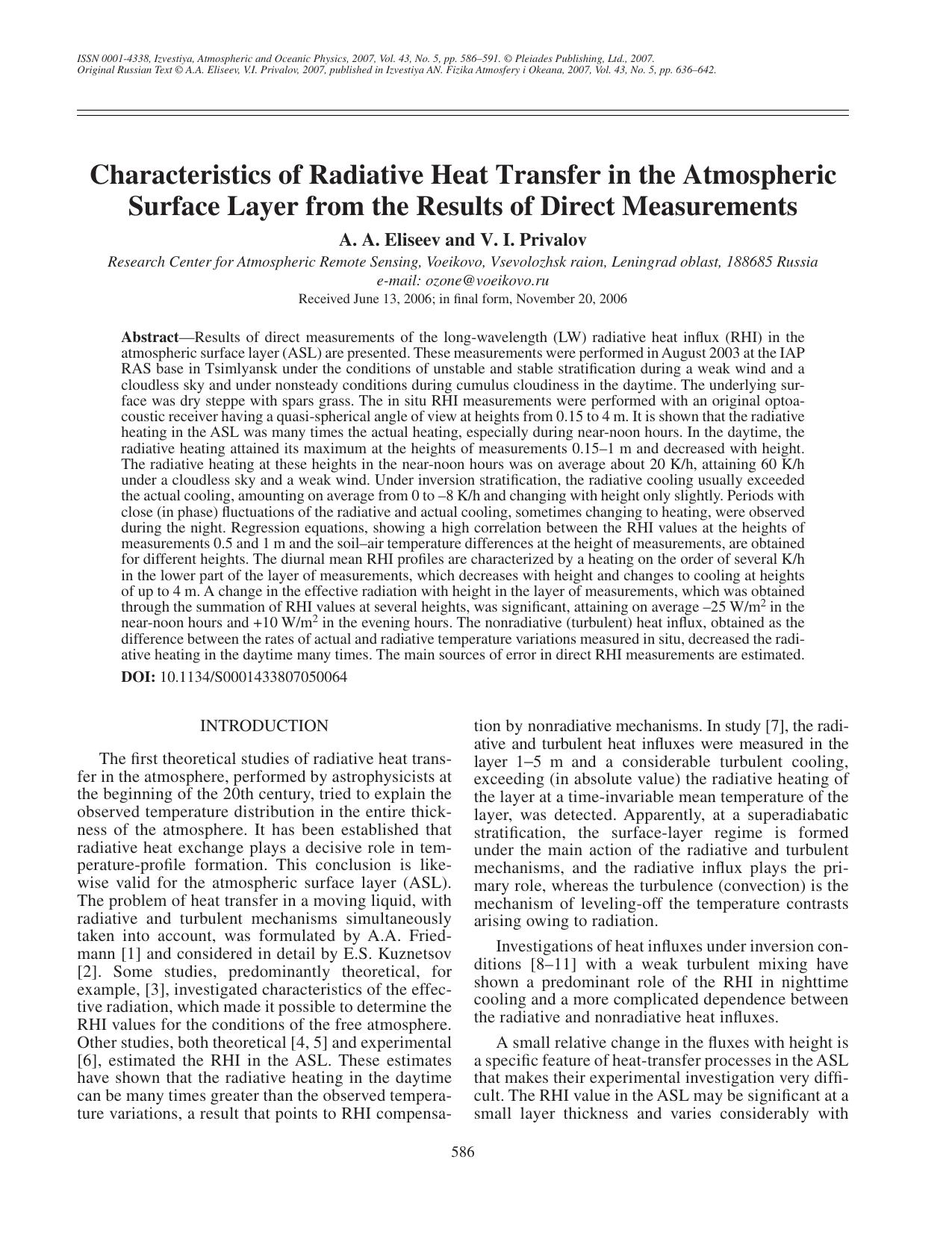 Characteristics of radiative heat transfer in the atmospheric surface layer from the results of direct measurements by Unknown