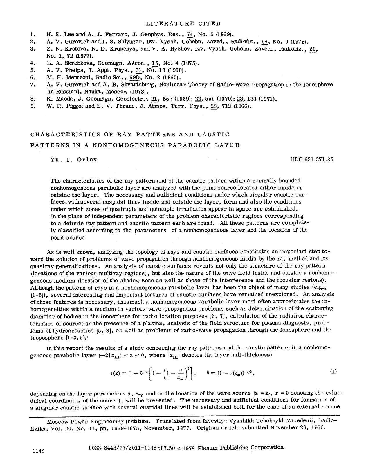 Characteristics of ray patterns and caustic patterns in a nonhomogeneous parabolic layer by Unknown