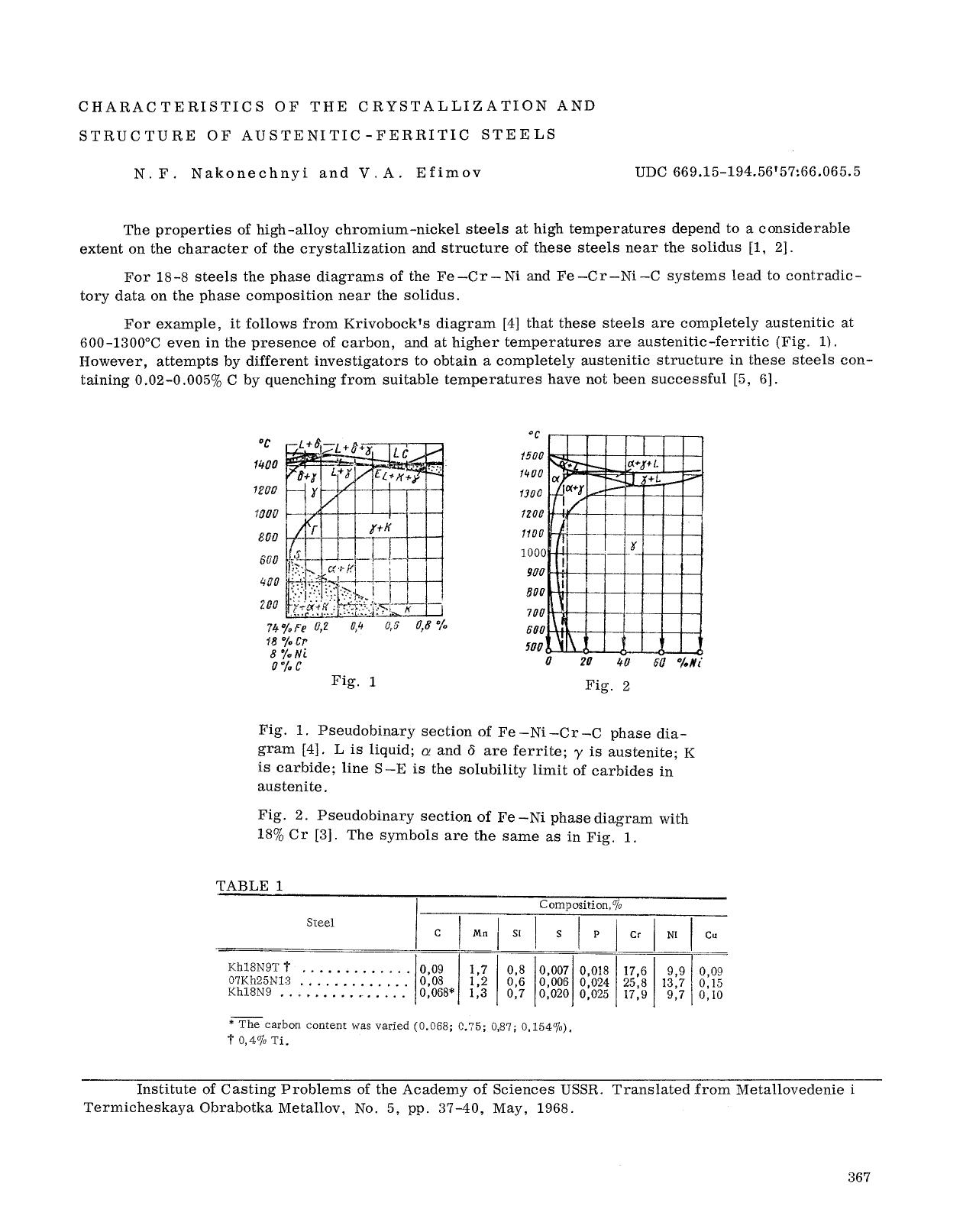Characteristics of the crystallization and structure of austenitic-ferritic steels by Unknown