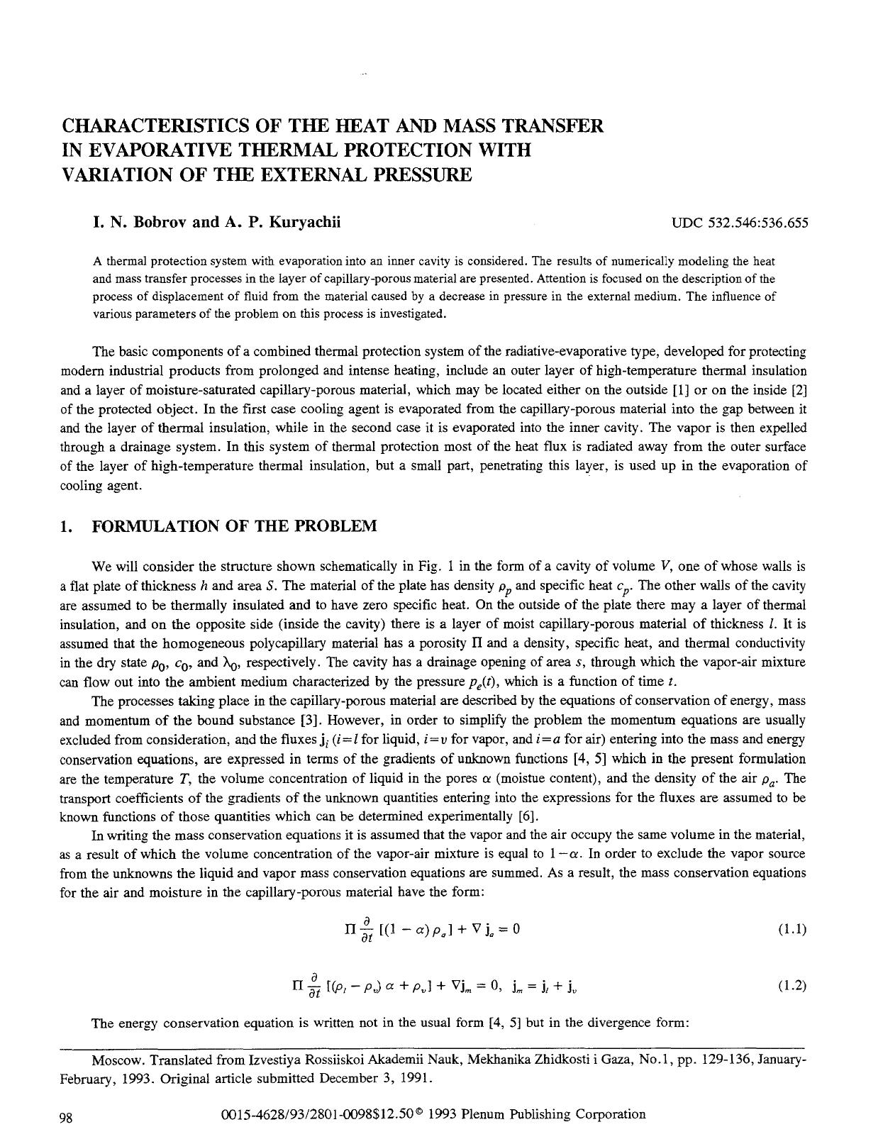 Characteristics of the heat and mass transfer in evaporative thermal protection with variation of the external pressure by Unknown