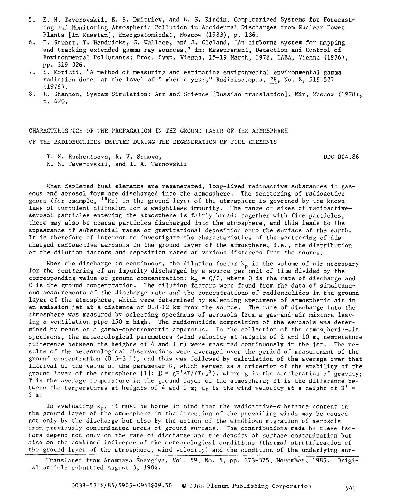 Characteristics of the propagation in the ground layer of the atmosphere of the radionuclides emitted during the regeneration of fuel elements by Unknown