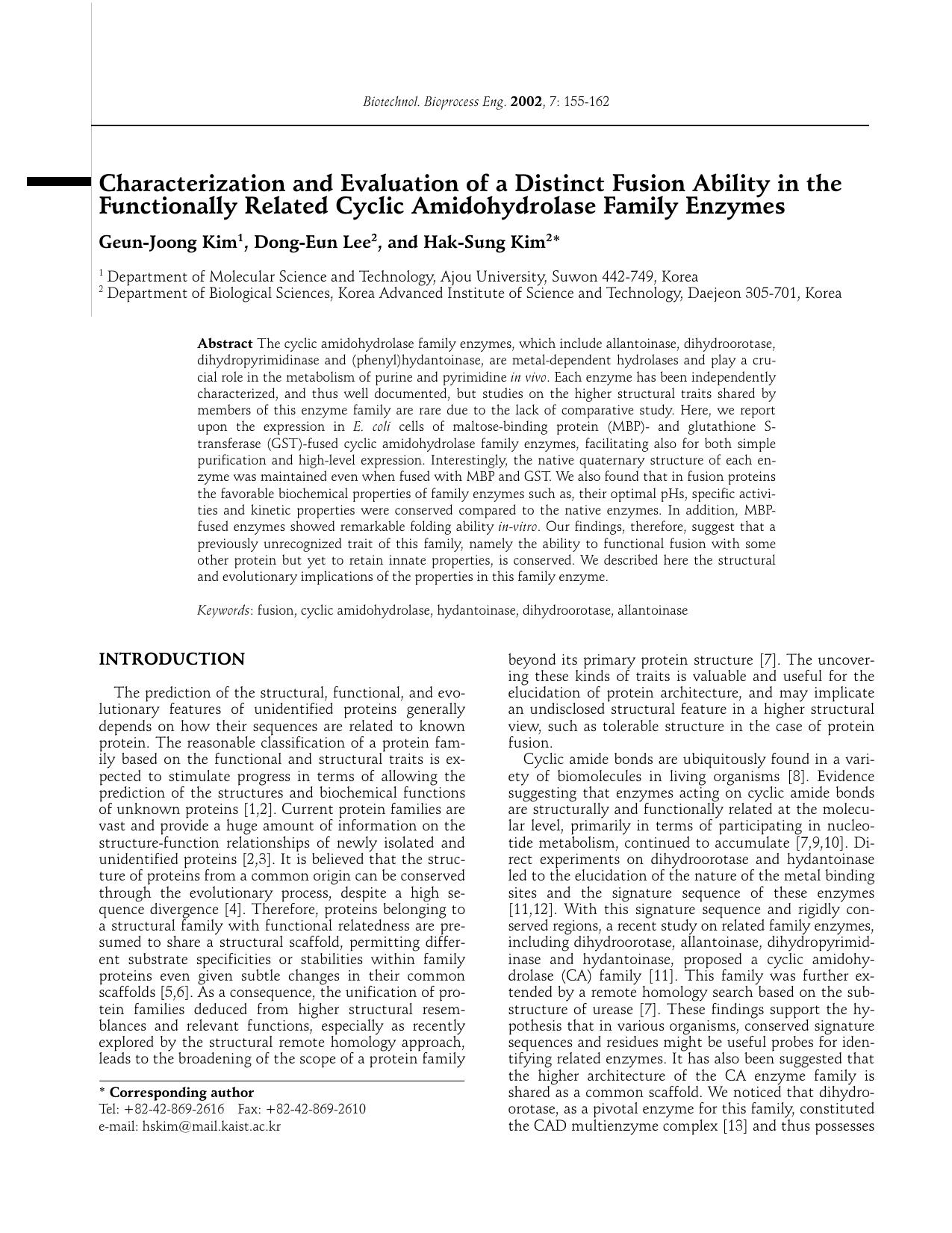 Characterization and evaluation of a distinct fusion ability in the functionally related cyclic amidohydrolase family enzymes by Unknown