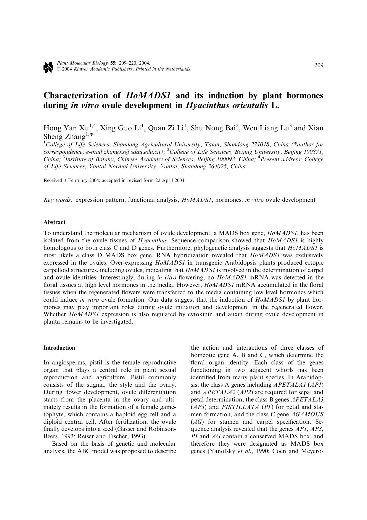 Characterization of <Emphasis Type="Italic">HoMADS 1<Emphasis> and its induction by plant hormones during <Emphasis Type="Italic">in vitro<Emphasis> ovule development in <Emphasis by Unknown