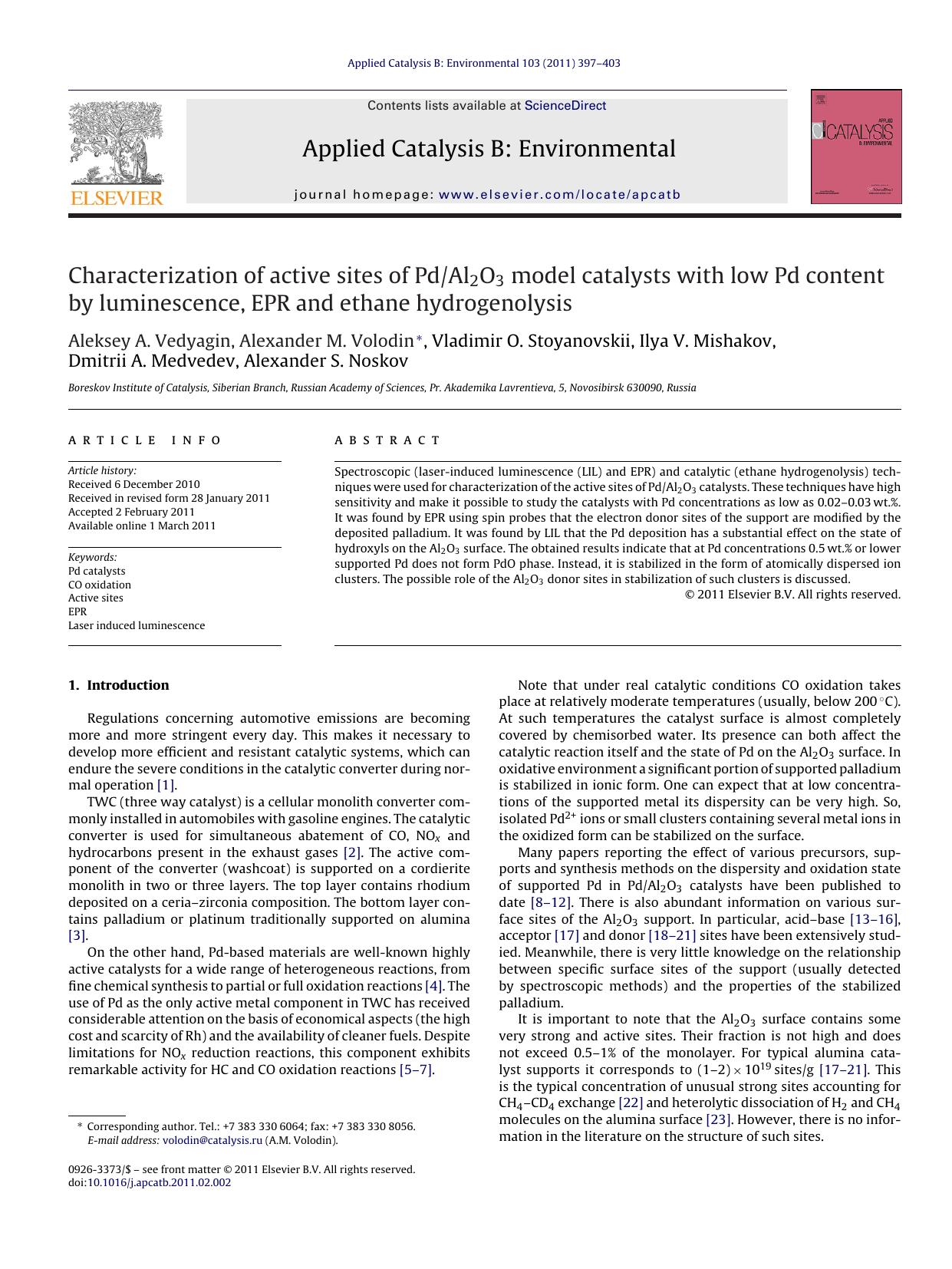 Characterization of active sites of PdAl2O3 model catalysts with low Pd content by luminescence, EPR and ethane hydrogenolysis by Aleksey A. Vedyagin