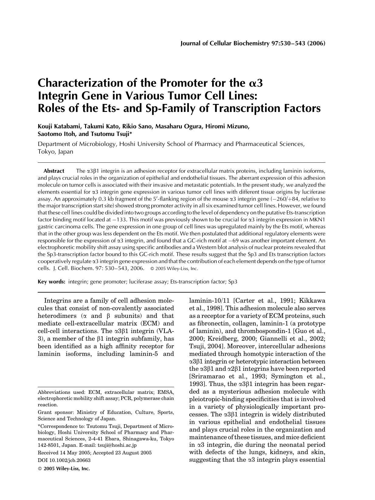 Characterization of the promoter for the [alpha]3 integrin gene in various tumor cell lines: Roles of the Ets- and Sp-family of transcription factors by Unknown