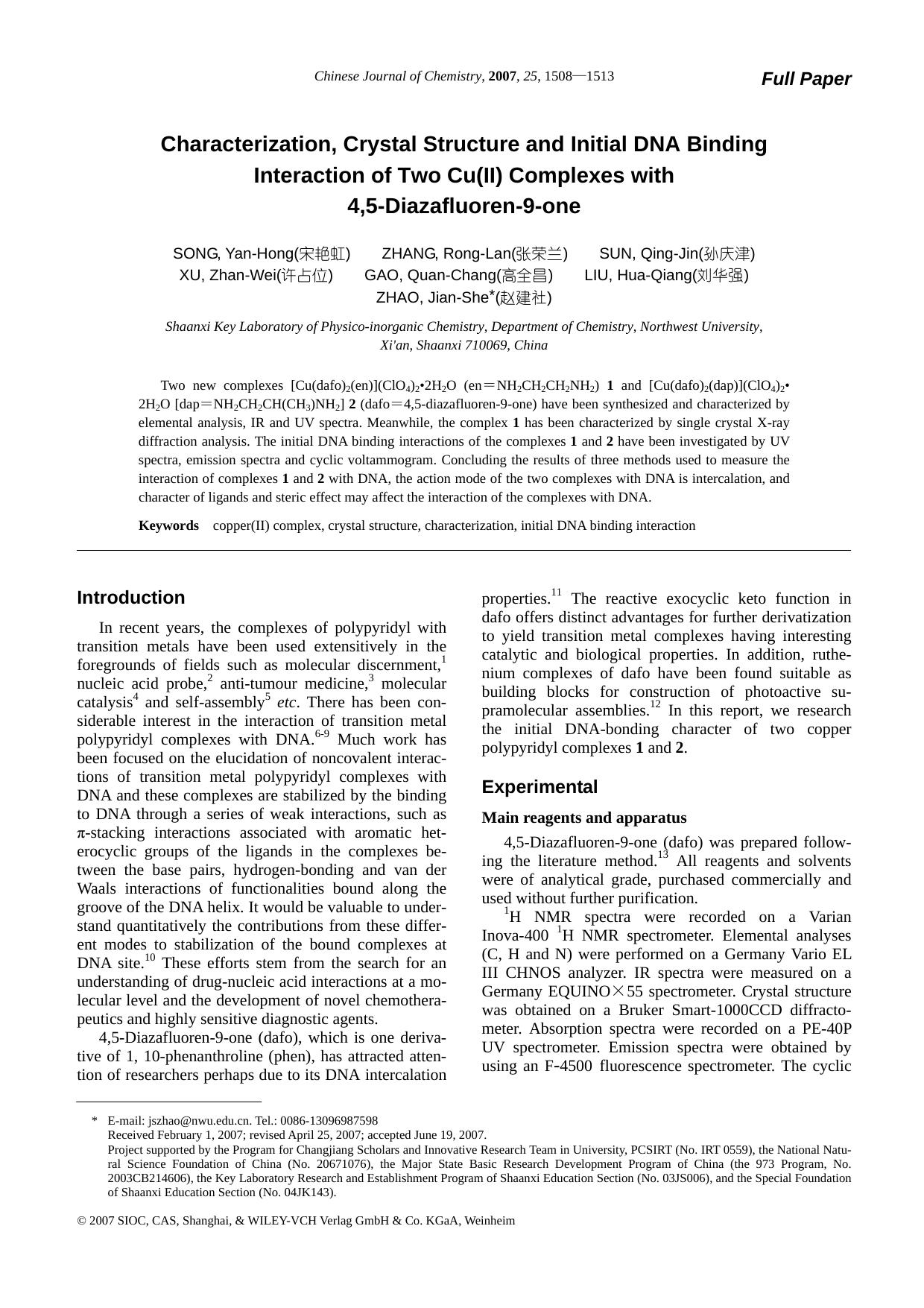 Characterization, Crystal Structure and Initial DNA Binding Interaction of Two Cu(II) Complexes with 4,5-Diazafluoren-9-one by zhaoxiaojuan