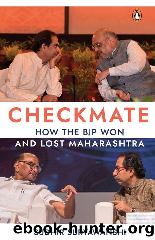 Checkmate by Sudhir Suryawanshi