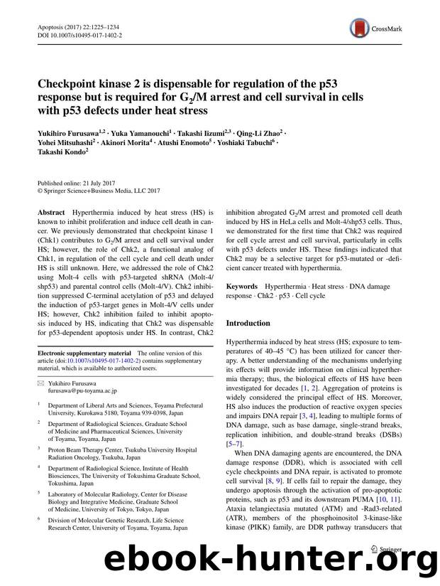 Checkpoint kinase 2 is dispensable for regulation of the p53 response but is required for G2M arrest and cell survival in cells with p53 defects under heat stress by Yukihiro Furusawa