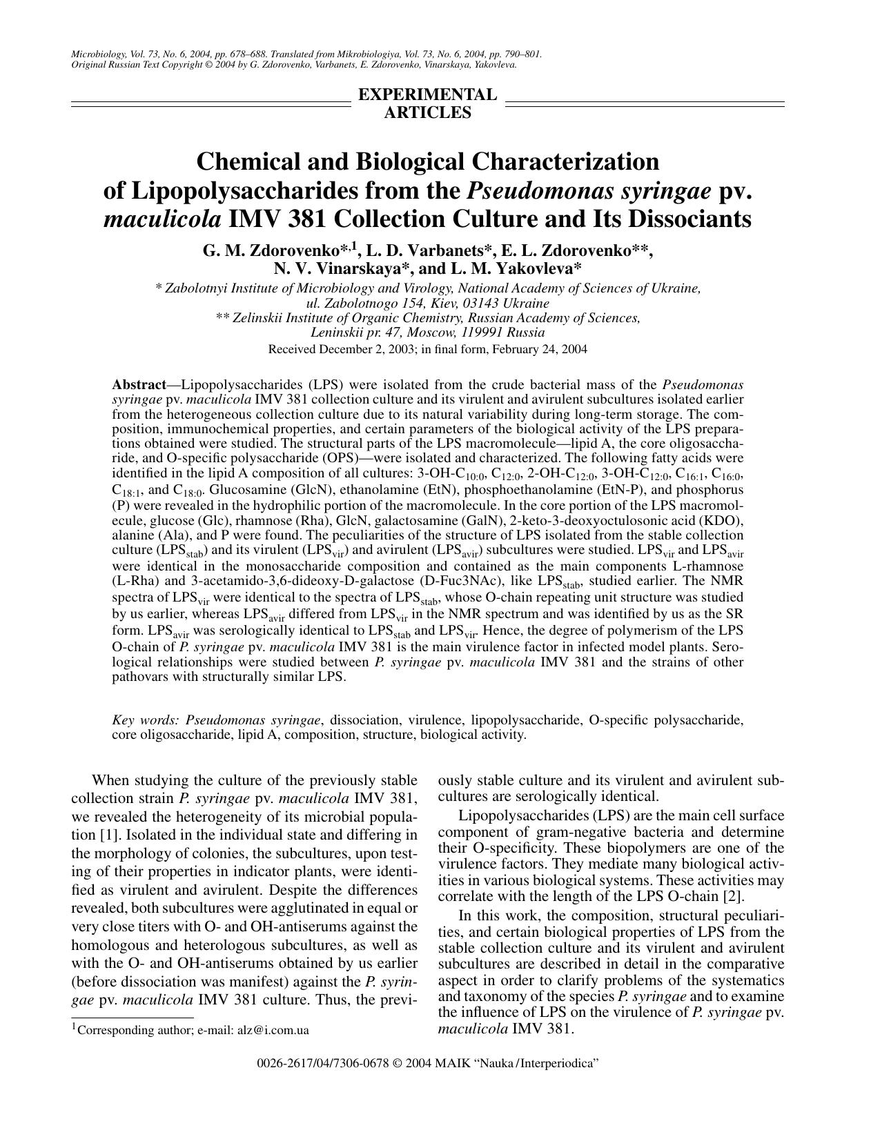 Chemical and biological characterization of lipopolysaccharides from the pseudomonas syringae pv. maculicola IMV 381 collection culture and its dissociants by unknow