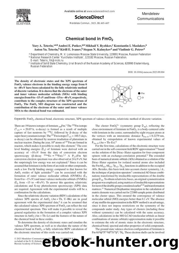Chemical bond in FmO2 by Yury A. Teterin