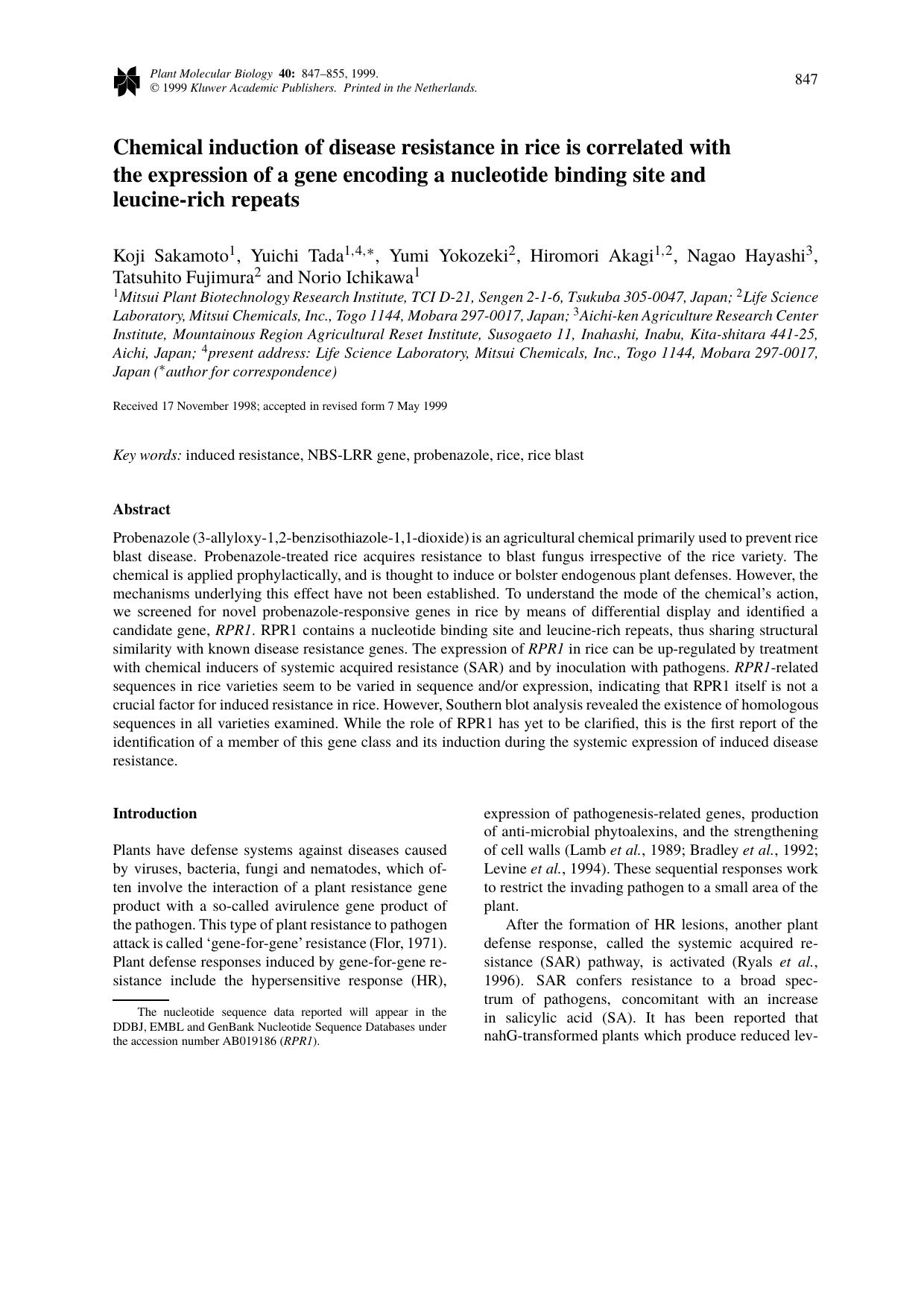 Chemical induction of disease resistance in rice is correlated with the expression of a gene encoding a nucleotide binding site and leucine-rich repeats by Unknown
