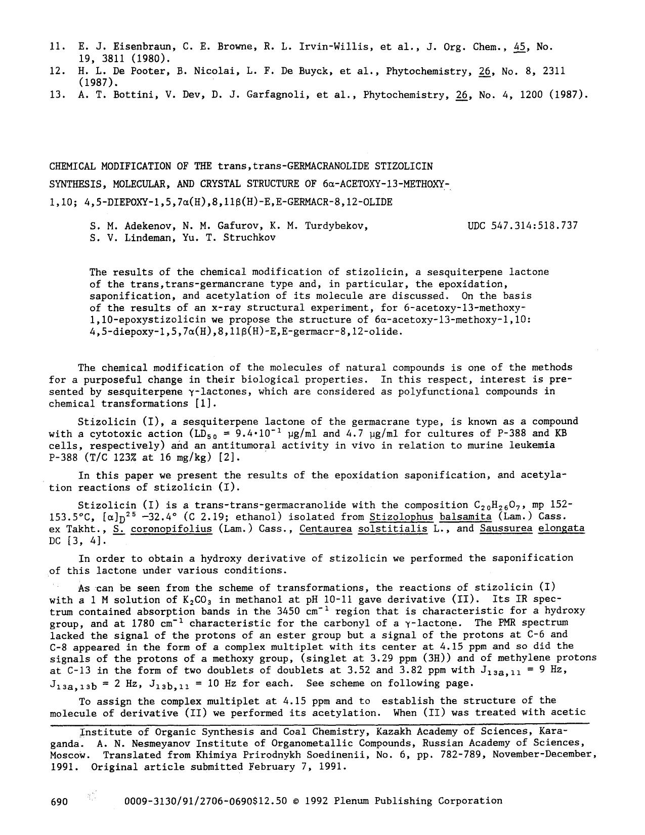 Chemical modification of the trans,trans-germacranolide stizolicin synthesis, molecular, and crystal structure of 6&#x03B1;-acetoxy-13-methoxy-1,10; 4,5-diepoxy-1,5,7&#x03B1;(H),8, by Unknown