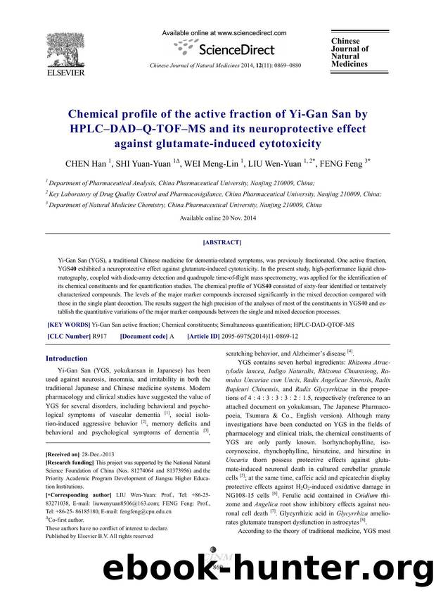Chemical profile of the active fraction of Yi-Gan San by HPLC-DAD-Q-TOF-MS and its neuroprotective effect against glutamate-induced cytotoxicity by Han CHEN & Yuan-Yuan SHI & Meng-Lin WEI & Wen-Yuan LIU & Feng FENG