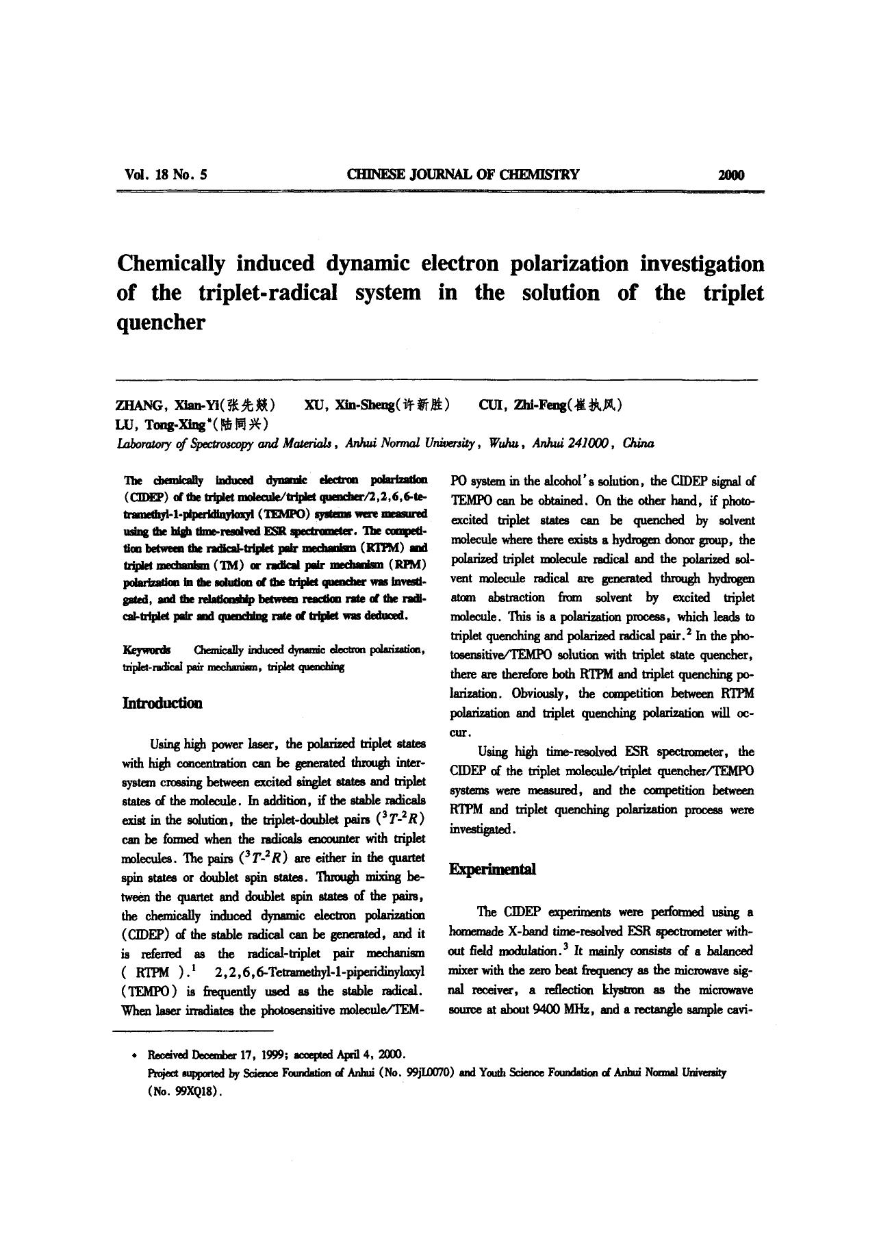 Chemically induced dynamic electron polarization investigation of the tripletradical system in the solution of the triplet quencher by Unknown