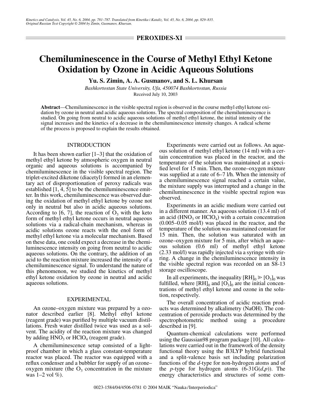 Chemiluminescence in the course of methyl ethyl ketone oxidation by ozone in acidic aqueous solutions by Unknown