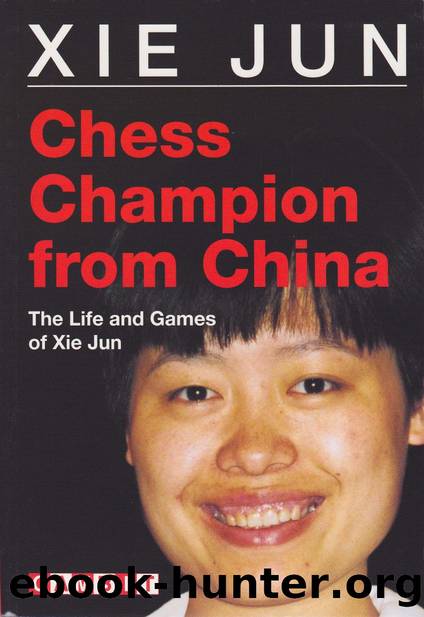 Chess Champion from China (Xie Jun) by Unknown