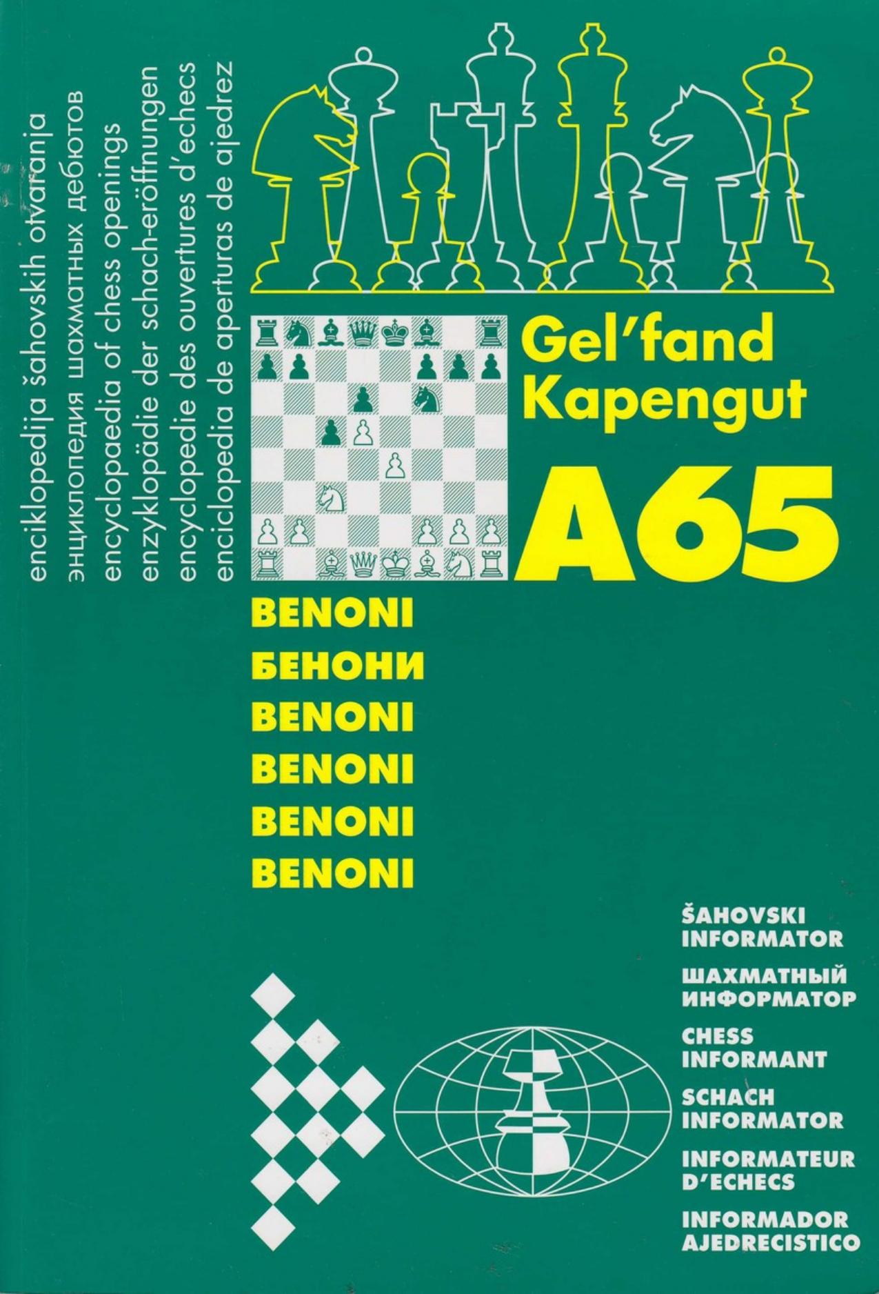 Chess Informant by Encyclopaedia of Chess Openings A65 Benoni