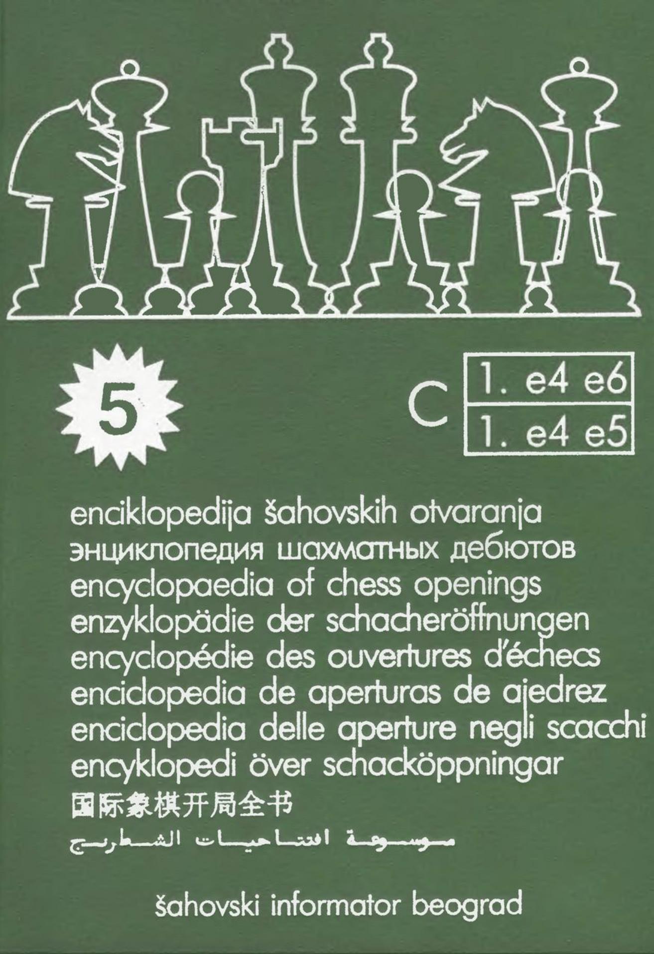 Chess Informant by Encyclopaedia of Chess Openings C 5th