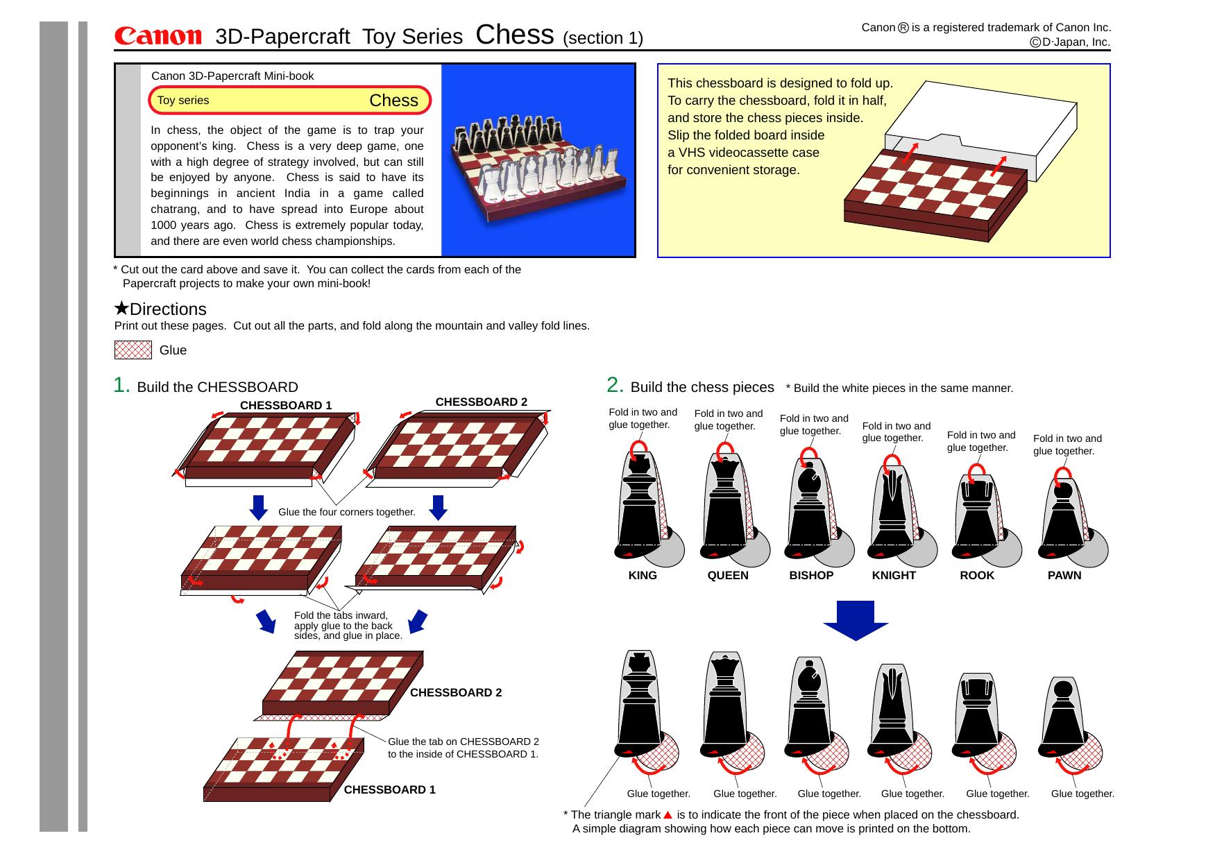Chess by D-Japan Inc. / CANON INC