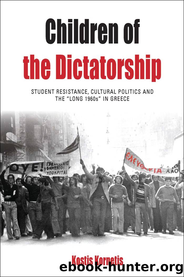 Children Of The Dictatorship by Kostis Kornetis