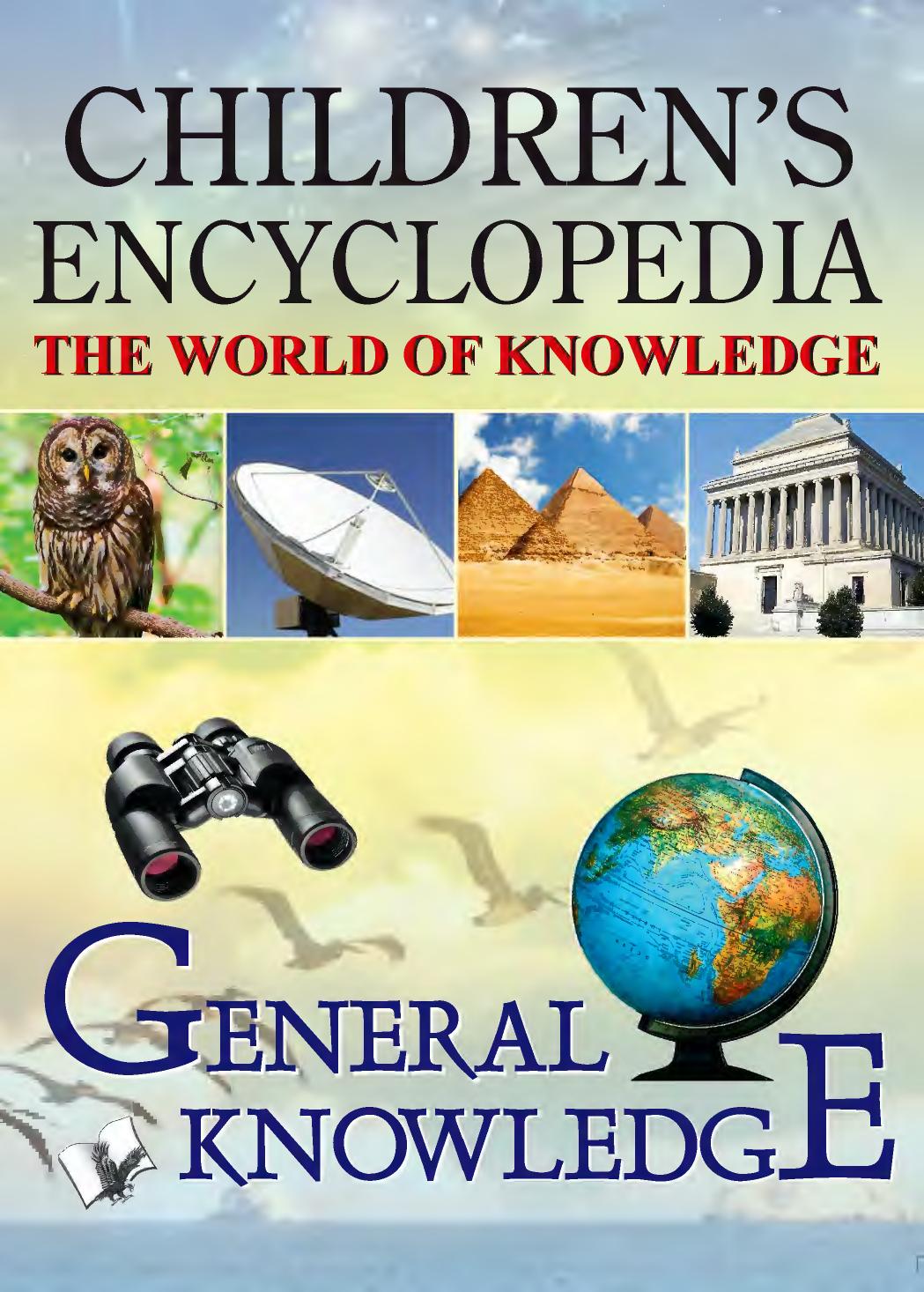 Children's Encyclopedia - General Knowledge by Unknow