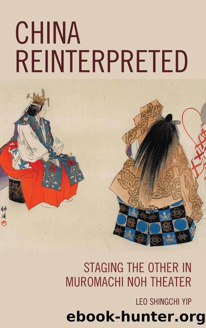 China Reinterpreted by Shingchi Yip Leo;
