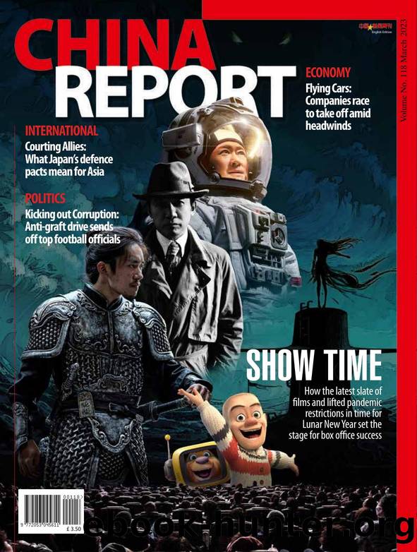 China Report by Issue 118