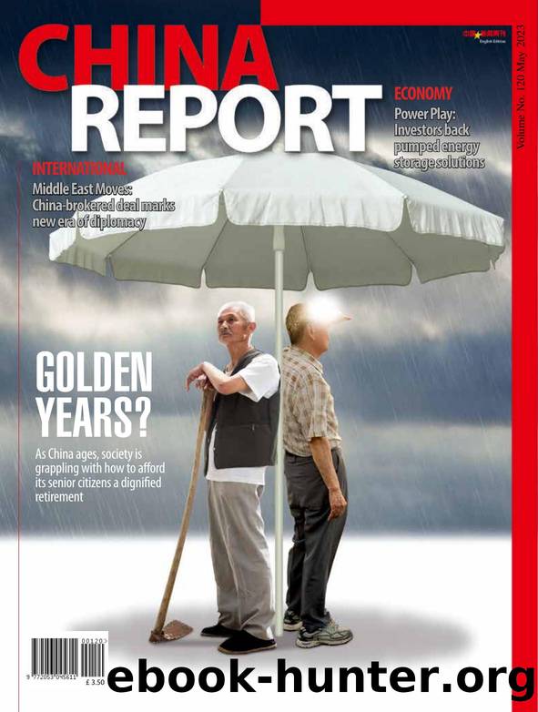China Report by Issue 120