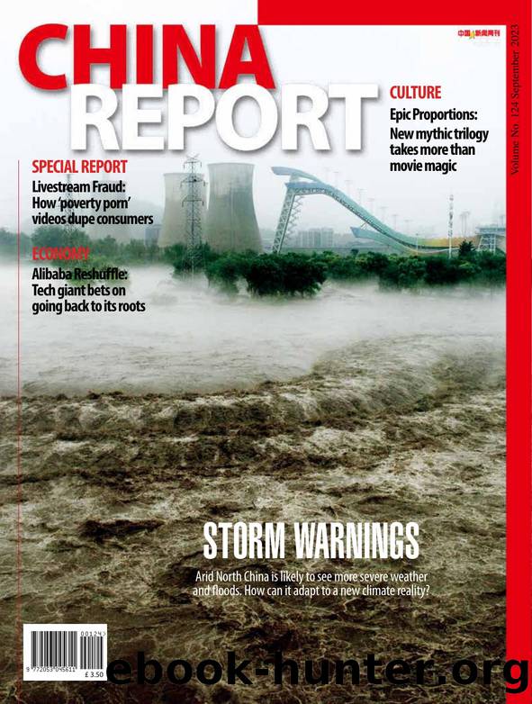 China Report by Issue 124