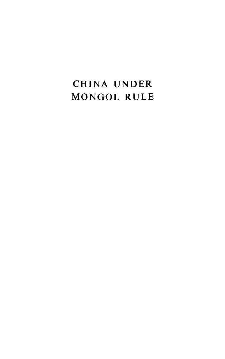 China Under Mongol Rule by John D. Langlois