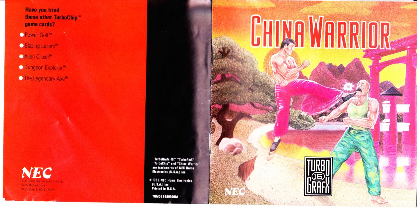 China Warrior (USA) by Unknown