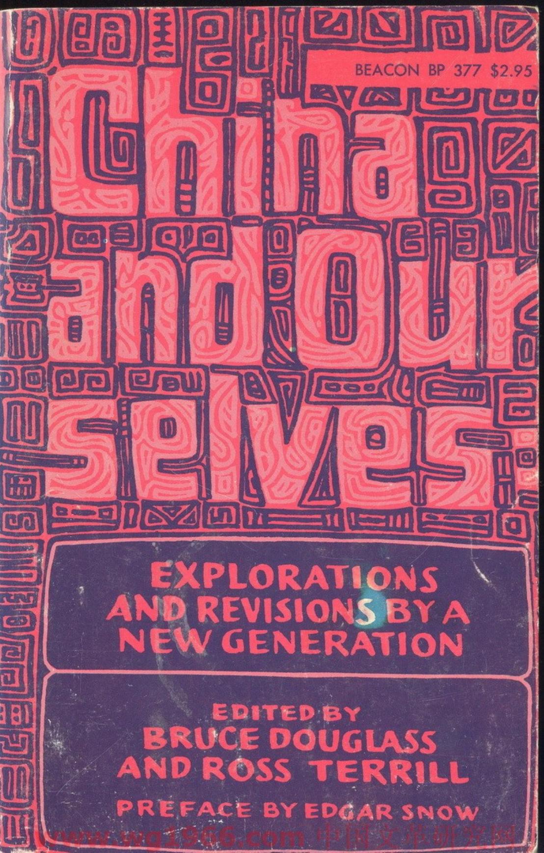 China and Ourselves by Bruce Douglass