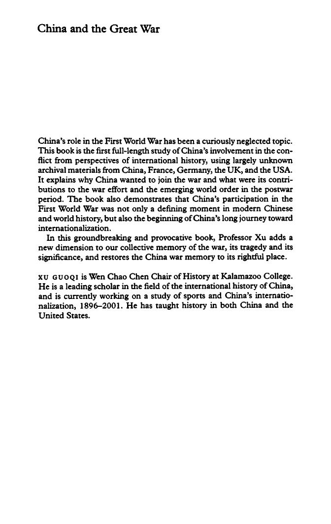 China and the Great War: China's Pursuit of a New National Identity and Internationalization by Guoqi Xu