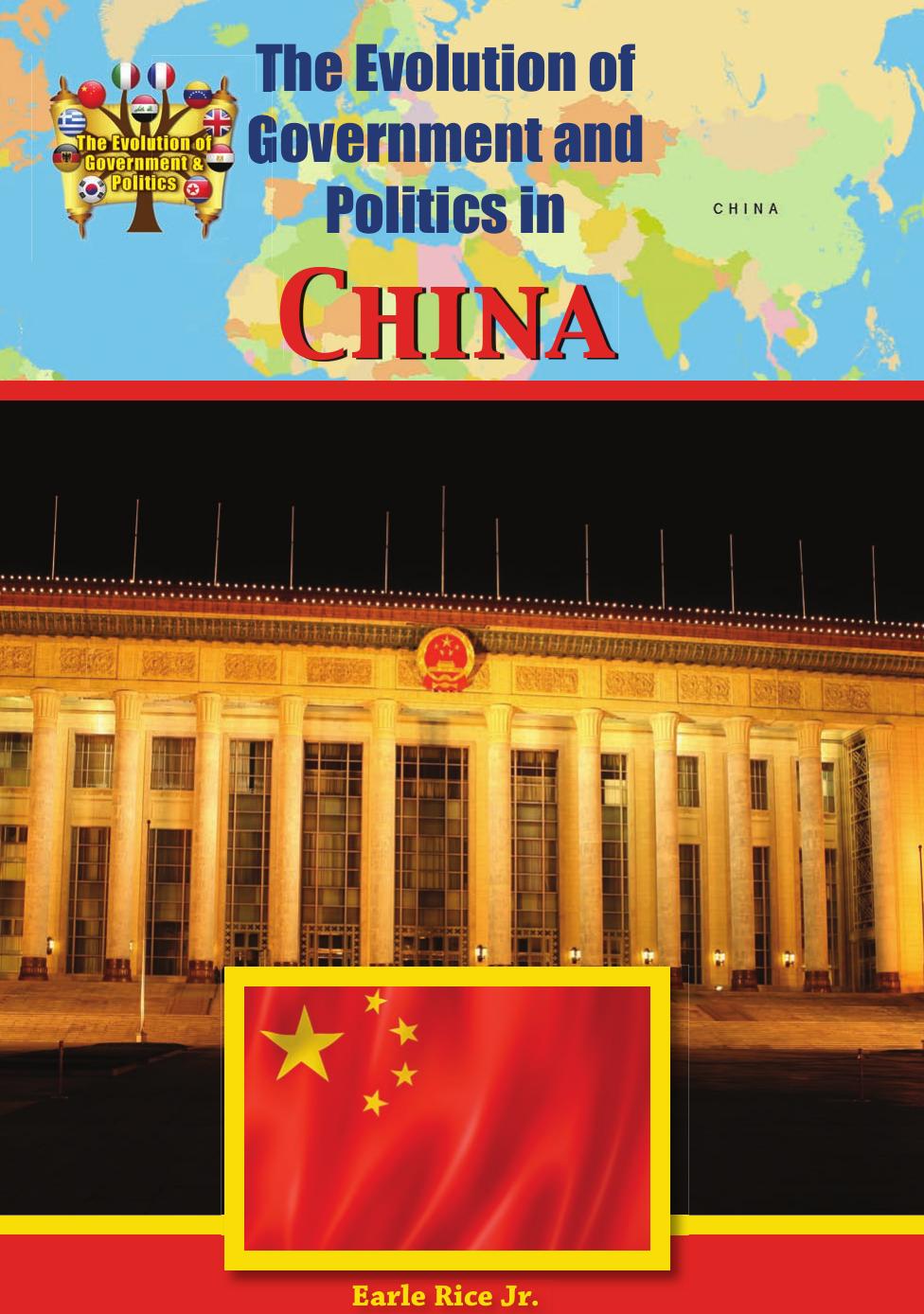 China by Earle Rice