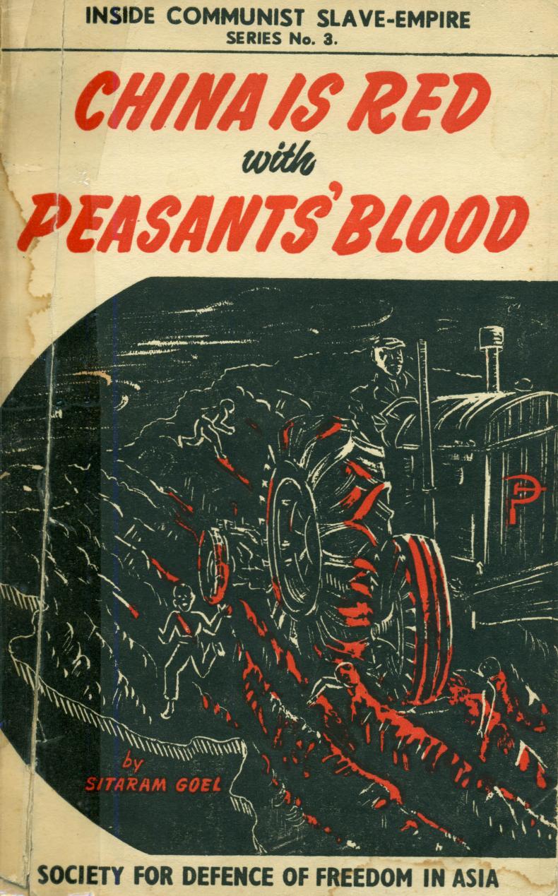 China is Red with Peasants' Blood by Sita Ram Goel