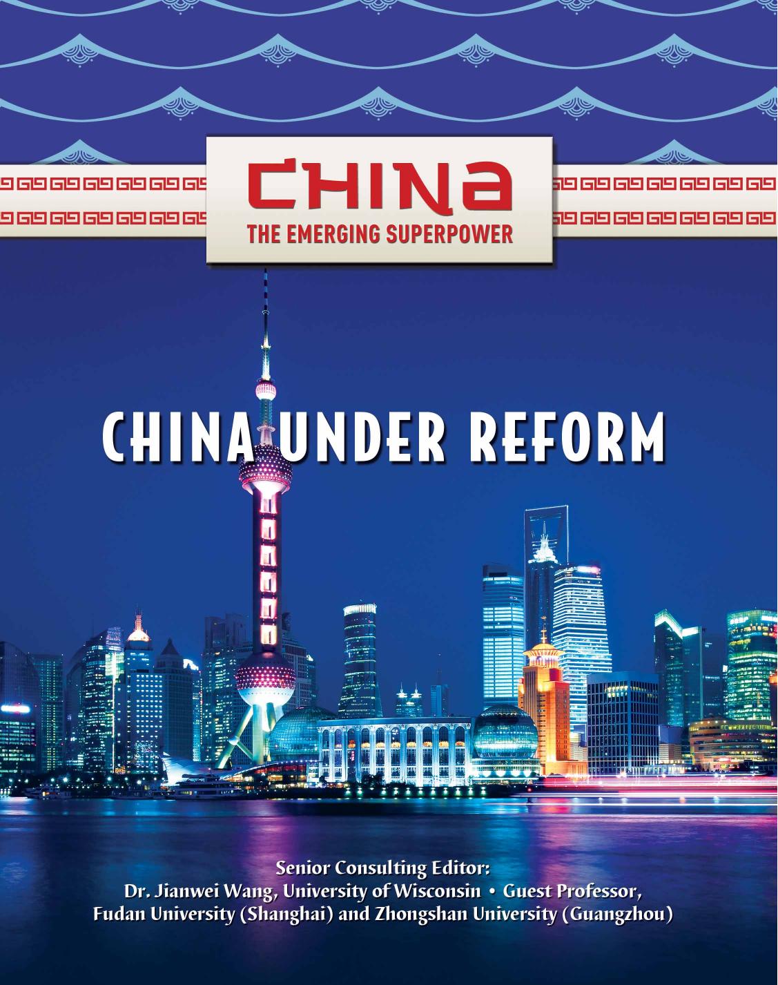 China under reform by Zhimin Lin