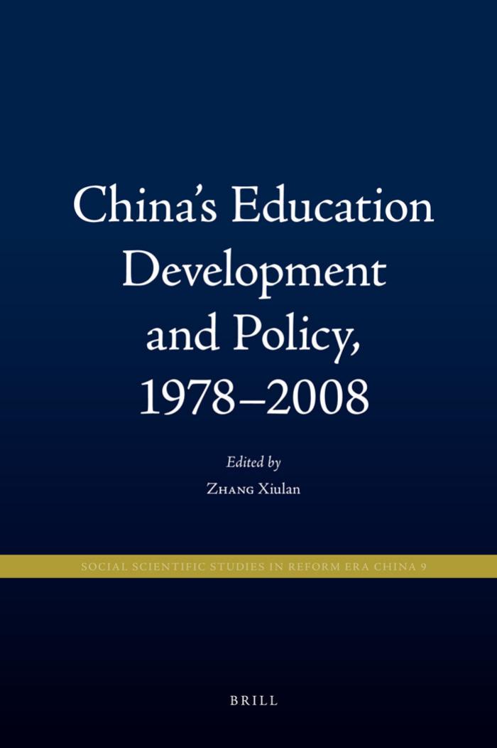 China's Education Development and Policy, 1978-2008 (Social Scientific Studies in Reform Era China) by Xiulan Zhang (Editor)