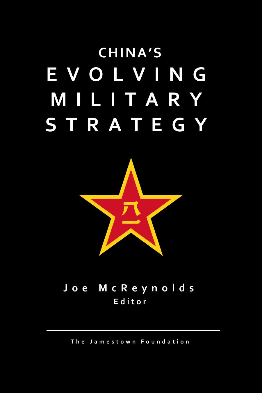 China's Evolving Military Strategy by Unknow