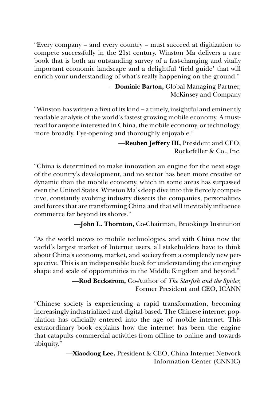 China's Mobile Economy: Opportunities in the Largest and Fastest Information Consumption Boom by Unknow