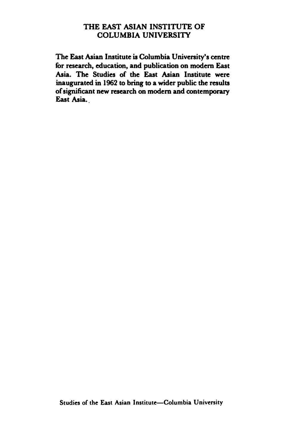 China's Political Economy: The Quest For Development Since 1949 by Carl Riskin