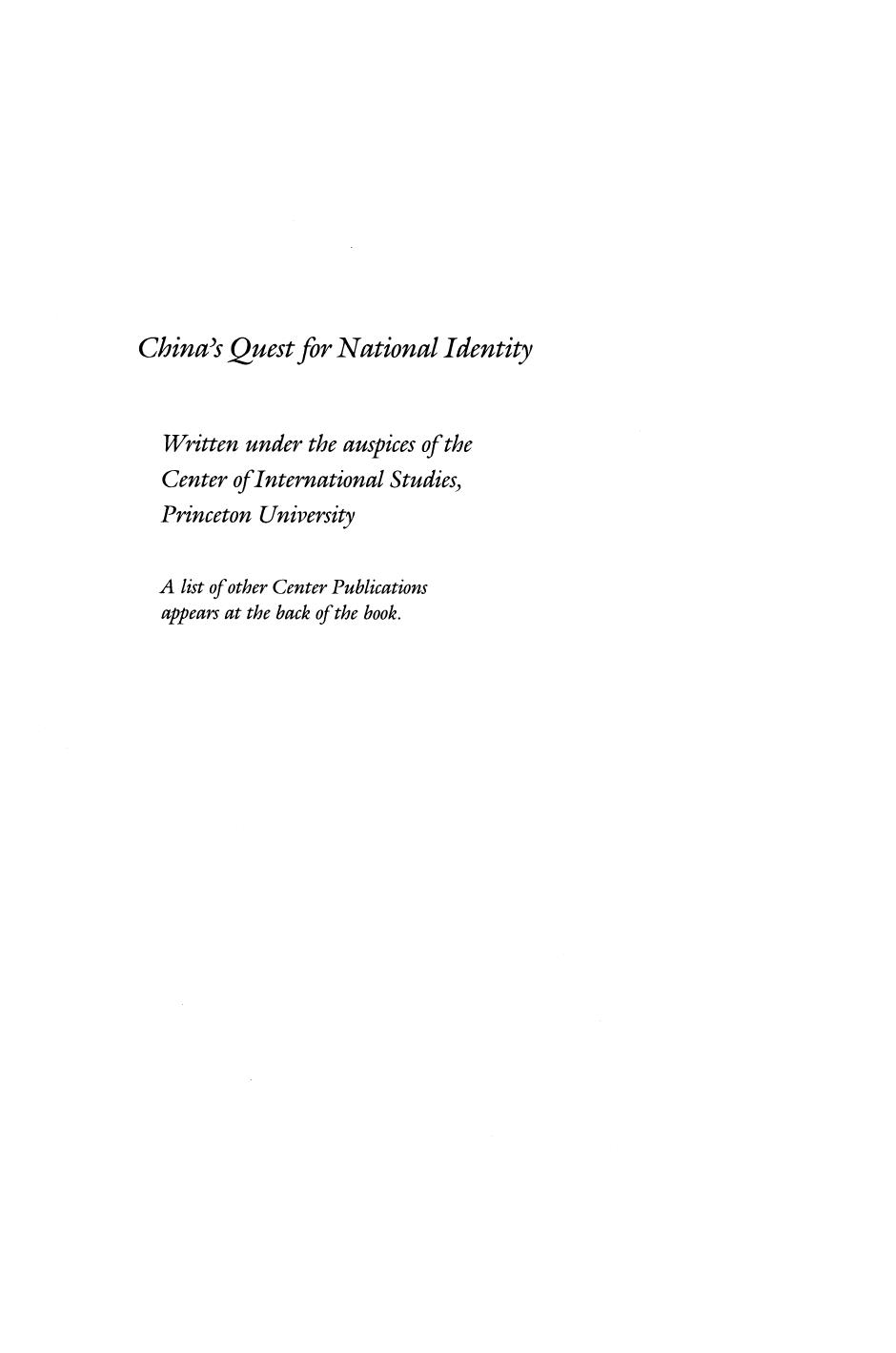 China's Quest For National Identity by Lowell Dittmer
