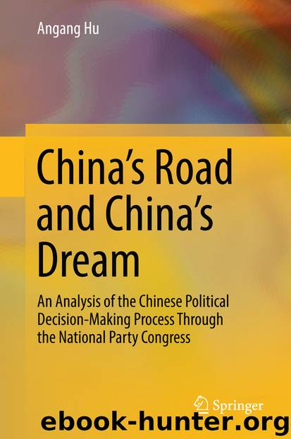 China's Road and China's Dream by Angang Hu