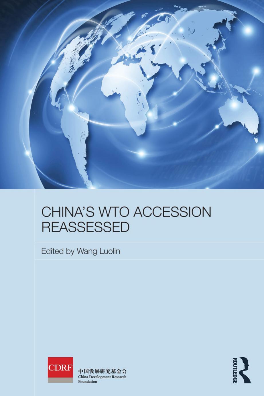 China's WTO Accession Reassessed by Wang Luolin