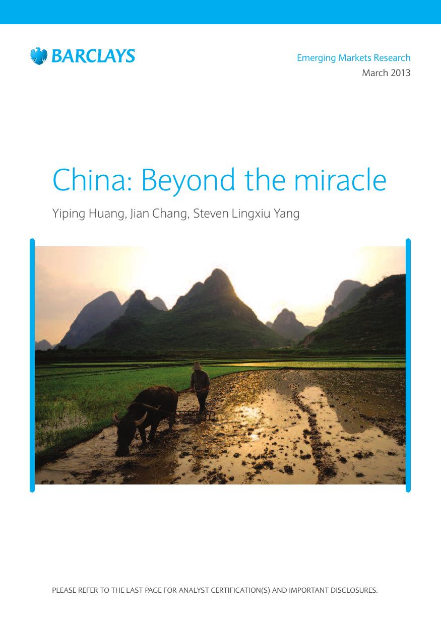 China: Beyond the Miracle (The Complete Series) by Yiping Huang