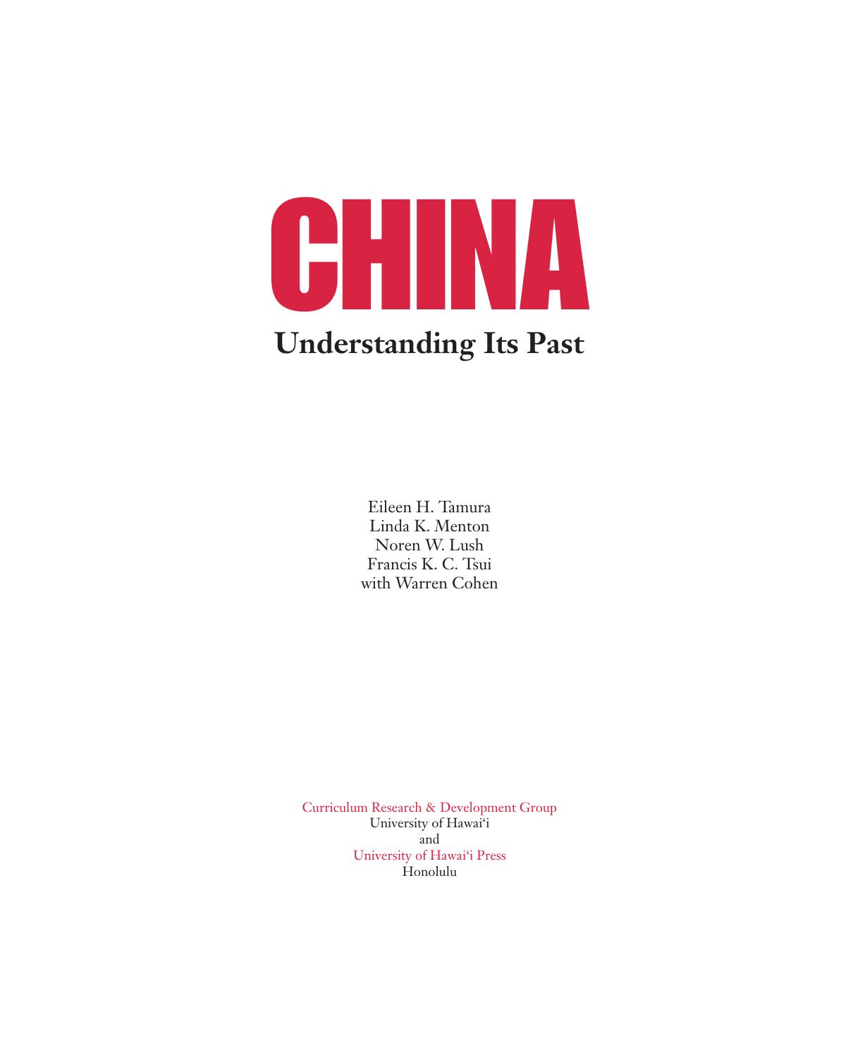 China: Understanding Its Past by Unknow