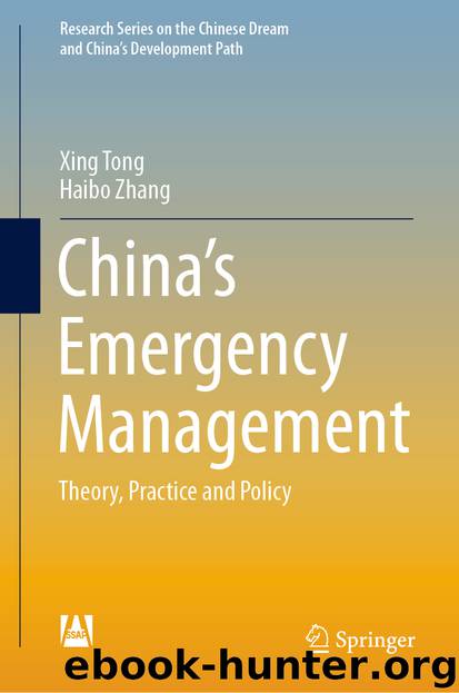 China’s Emergency Management by Xing Tong & Haibo Zhang