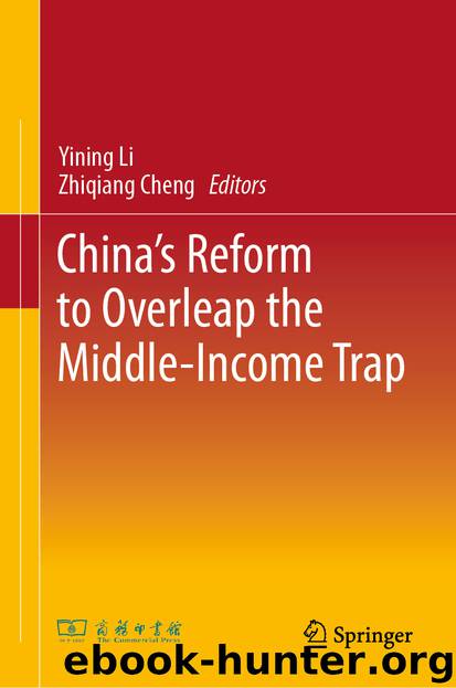 China’s Reform to Overleap the Middle-Income Trap by Yining Li & Zhiqiang Cheng