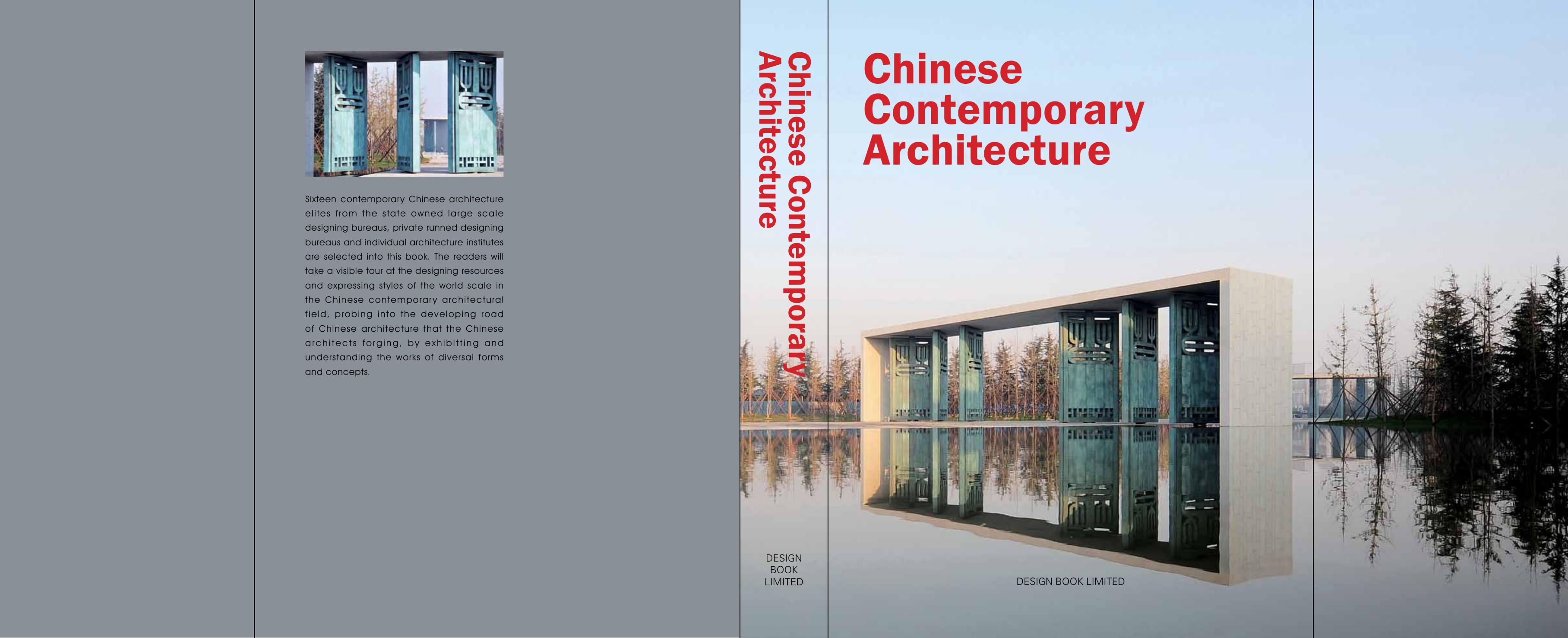 Chinese Contemporary Architecture by Unknown