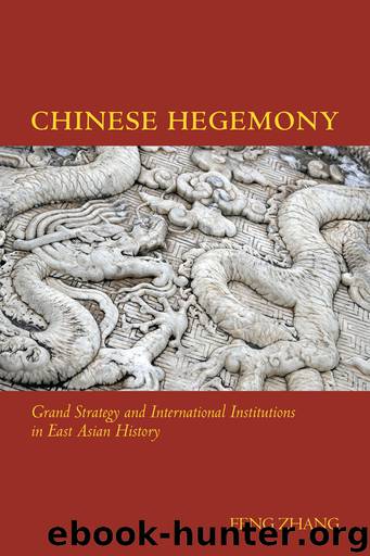 Chinese Hegemony by Feng Zhang
